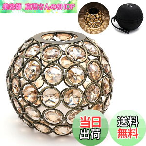 �y���������zBATOT �S�[���[�� �V�F�[�h �N���X�^�� �����^���V�F�[�h �S�[���[�� �����^���p�N���X�^���V�F�[�h �L�����v �A�E�g�h�A Goal Zero LIGHTHOUSE Micro FLASH��p
