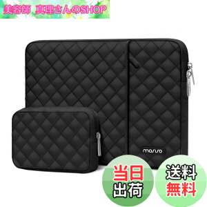 �y���������zMOSISO �p�\�R���P�[�X 13.3�C���`�A13-13.3�C���` �m�[�gPC �Ή��@�� MacBook Air/Pro 13/Pro 14�A�|�P�b�g & ���[�|�[�`�t�� �����`�̃L���e�B���O PC�P�[�X �o�b�O(�u���b�N)