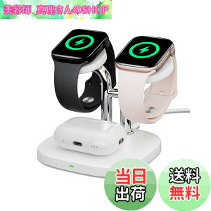�y���������z�A�b�v���E�H�b�` �[�d�� �X�^���h 2�䓯���AApple Watch�Ή� �}���[�d��AApple Watch 11/10/9/8/7/6/5/4/3/2�AUltra 3/Ultra 2/Ultra/SE 3/SE 2/SE�Ή��ASwanScout 704A (�z���C�g)