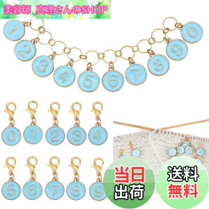 �y���������zBENECREAT 11�_ �i���}�[�J�[ �����X�e�b�`�}�[�J�[ 0-9 �� �������G�i���� �����j�҂ݗp���[�J�E���^�[ �i�������}�[�J�[�Z�b�g �҂ݕ��}�[�J�[ �i�������O �҂ݕ��c�[�� ���[