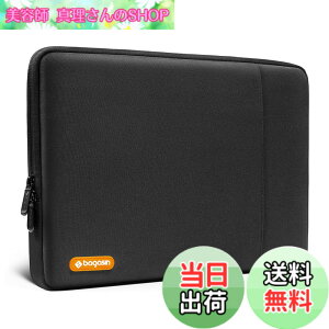 �y���������zbagasin �ϏՌ� �p�\�R���P�[�X�A15.6 16�C���` �m�[�gPC�P�[�X�C���i�[�o�b�O ���b�v�g�b�v�X���[�u �t���|�P�b�g�t��, MacBook�AHP�ADell�ALenovo�AAsus�ƌ݊�������B