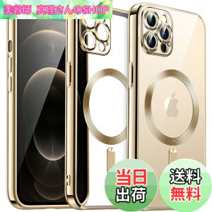 �y���������zJETech iPhone12ProMax (12 Pro Max 6.7�C���`��p) �\�t�g�N���A�P�[�X �J���������Y���S�ی� MagSafe���C�����X�[�d�Ή� �ϏՌ� �d�C���b�LTPU�J�o�[ (�S�[���h)