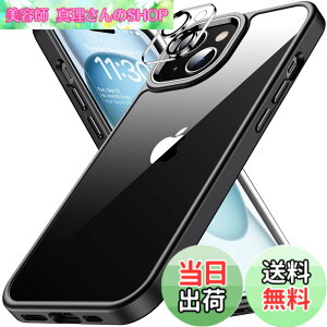 �y���������ziphone15 �p �P�[�X �u���b�N �ϏՌ� �J���������Y�ی�t�� �A�C�t�H��15 �p �P�[�X �ČRMIL�K�i �ϋv�� ���΂ݖh�~ �A�C�z��15 �p �P�[�X ���C�����X�[�d�Ή� �Ή� SGS�F�� �X�}�z�P