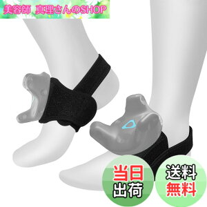 �y���������z[LANMU] �X�g���b�v �g���b�J�[�x���g �����\ vr�g���b�J�[�p �X�g���b�v���p ���p HTC Vive Tracker�ɑΉ� ���m�ȑS�g�g���b�L���O ���[�V�����L���v�`���p �u���b�N �i15cm-32cm�j 
