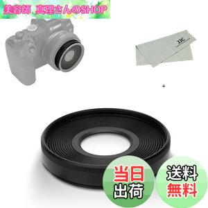 �y���������zJJC EW-55 �����Y�t�[�h �˂����ގ� �t�[�h Canon RF 28mm F2.8 STM �����Y �p �L���m�� Canon EOS R RP R5 R8 R6 R6II �ȂǃJ���� �ɑΉ� EW-55 �����Y�t�[�h �݊�