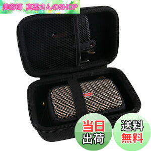 �y���������zWERJIA ���[�P�[�X�Ή� Positive Grid Spark GO �M�^�[�A���v