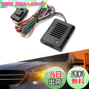 �y���������zGIMUYA �E�C���J�[�|�W�V�����L�b�g �����^ �Ԍ��Ή� �����@�\ 12V�� �ėp �E�C�|�W ���j�b�g T20/S25/T20 �s���`���Ⴂ �Ȃ� LED�o���u�Ή� �戵�������t�� 1�Z�b�g