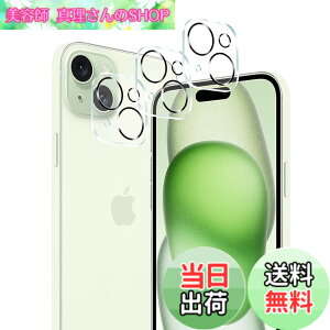 �y���������z�y3���������Y�ی��p�zFOR iPhone 15 / iPhone 15 Plus �p�̃J������p�����Y�t�B���� ����0.33mm �d�x9H �K���X��U�h�~ �w��h�~������ �\���ʕی� ���� PCduoduo