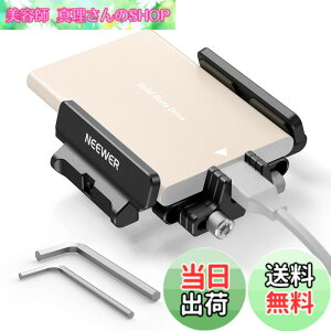 �y���������zNEEWER SSD�z���_�[ SSD�}�E���g SSD�u���P�b�g �A���~�� �R�[���h�V���[/�P�[�u���N�����v�t�� 40-65mm �R���p�`�u�� �T���X�� T5 T7 SSD SanDisk �X���[�����O�P�[�W BMPCC 4K 6K Sigma fp UA035