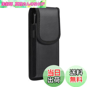 �y���������z�X�}�[�g�t�H�� �|�[�` �x���g,YODIMDA �g�уJ�o�[�x���g�c �Ή�iPhone 17 Pro,16 pro, 10 IV �X�}�z �p�̏c�^���P�[�X