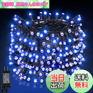 �y���������zDalugo LED �C���~�l�[�V�������C�g �X�g�����O���C�g �X�g���[�g �N���X�}�X�c���[���C�g 20M 200LED �����A���� 8�_�����[�h �L��/�^�C�}�[�@�\ �N���X�}�X���� �C���~�l�[�V���� 