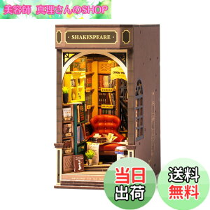 �y���������zRolife ���̃p�Y�� �u�b�N�k�b�N �L�b�g�uBookstore�v 194pcs ���S�Ҍ��� ����L�b�g �C���X�g�������t�� �ؐ��p�Y�� �E�b�h�p�Y�� �~�j�`���A�L�b�g �{���� LED�_�� �{�I���� �g��