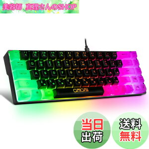 �y���������zCHONCHOW �Q�[�~���O�L�[�{�[�h ���^ 68�L�[60%���^�f�U�C�� ���� PS4/PS5�Ή� ����L�[�{�[�h RGB�o�b�N���C�g �e���L�[���X �L�[�{�[�h �p��z�� USB�L�� Windows 10/8/7/xp/VISTA PC/�m�[�g