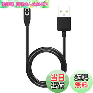 �y���������zDFsucces Shokz�p�[�d�P�[�u�� ���C�[�d�� USB�[�d�P�[�u�� Aeropex AS800 OpenComm �݊� ���`���C���z���p�A�N�Z�T���[ 1m �u���b�N