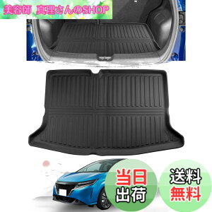 �y���������zruiya ���ǌ^ �V�^ ���Y �m�[�g�I�[��/���Y�m�[�g e13 ���Q�b�W�}�b�g �ב� 2WD��p ���Q�b�W�g���C 3D���Q�b�W�}�b�g �܂��ݎ� �h�� ����Ȃ� TPE�f�� �h�� ���ϋv�� �ȒP�g�p ��