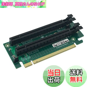 �y���������z10Gtek PCI-Express 16x ���C�U�[�J�[�h 2�X���b�g 270�x R�A���O�� ���C�U�[�A�_�v�^�[ �J�[�h�AE5 Two-way Server�p2U �J�[�h