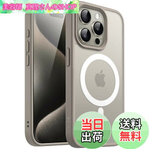�y���������zJETech iPhone 15 Pro 6.1�C���`�p �}�O�l�b�g �P�[�X MagSafe�ɑΉ� �������̃}�b�g�w�� ���^ �ϏՌ� �J�o�[ (�i�`�������`�^�j�E��)
