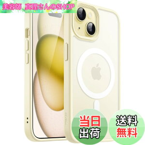 �y���������zJETech iPhone 15 6.1�C���`�p �}�O�l�b�g �P�[�X MagSafe�ɑΉ� �������̃}�b�g�w�� ���^ �ϏՌ� �J�o�[ (�C�G���[)