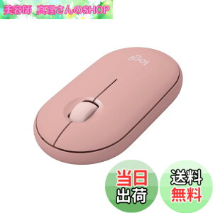 �y���������z���W�N�[�� ���C�����X�}�E�X PEBBLE MOUSE2 M350sRO ���^ �É� Bluetooth Logi Bolt �}�E�X ���� ���C�����X ���E�Ώ� Easy-Switch 4000dpi �d�r����24�P�� windows mac Chrome Android iPad M350 ���[�Y ����