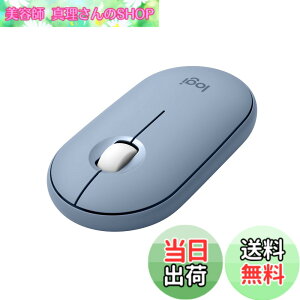 �y���������z���W�N�[�� ���C�����X�}�E�X PEBBLE MOUSE2 M350sBL ���^ �É� Bluetooth Logi Bolt �}�E�X ���� ���C�����X ���E�Ώ� Easy-Switch 4000dpi �d�r����24�P�� windows mac Chrome Android iPad M350 �u���[ ����
