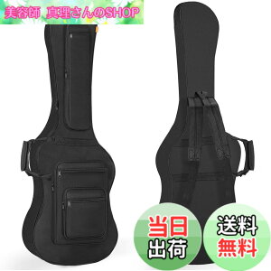 �y���������zIBVIVIC �G���L�x�[�X�P�[�X �x�[�X�P�[�X �x�[�X�M�^�[ �P�[�X �y�� �x�[�X�p�M�O�o�b�O 10mm�X�|���W ���|�� ��� ��e�� �h���� �ϖ��Ր� �u���b�N