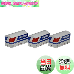 �y���������zKATO N�Q�[�W U38A�R���e�i�^�C�v ���Y���� 3�� 23-503-A �S���͌^ �ݎ�