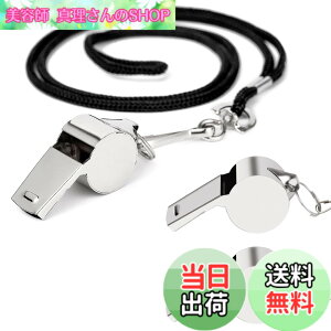 �y���������zBTtime �z�C�b�X�� 3�Z�b�g �X�e�����X�� �J �����z�C�b�X�� �l�b�N�X�g���b�v�t�� �~�� �h�� �A�E�g�h�A �w�Z �W�� �R�� ���C�t�K�[�h�p (�V���o�[ �A�b�v�O���[�h��)