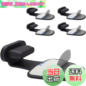 �y���������zVSuRing Lightning�p �R�l�N�^�J�o�[ �����h�~ �V�[���t �V���R�� �ϋv iphone ipad ���X�p �h�o�ی�J�o�[�E�L���b�v �X�}�[�g�t�H�� �^�u���b�g �g�� �[�d�[�q�p �_�X�g�v���O (5�u