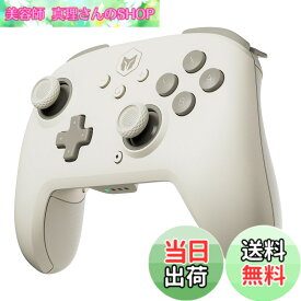 【送料無料】Wireless Controllers, BIGBIG WON CHOCO Switch コントローラー Bluetooth無線/有線接続 連射機能 4階段HD振動 NFC機能 背面ボタン付き 128段階マクロ機能 1000mAh大容量バッテリー ジャイロセンサー搭載Switch/PC/Steam/iOS/Android対応 日本語取扱説明書