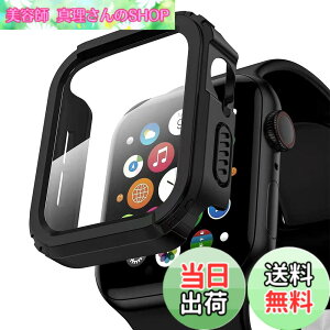 �y���������zAMAPC for Apple Watch �P�[�X 49mm IP68���S�h�� �o���h ���j�E�X�|�[�c��p �K���X�t�B���� ��̌^ applewatch�p �J�o�[ �A�b�v���E�H�b�` �P�[�X �S�ʕی� �ϋv�� ���h�~ Apple Watch Ultra3/Ult