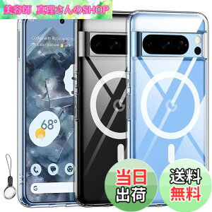 �y���������zGoogle Pixel 6A �P�[�X Magsafe�Ή��y�X�g���b�v1��t���z�}�O�l�b�g�����O ���� �g�уP�[�X HILEGENER for �O�[�O�� �s�N�Z��6A �X�}�z�P�[�X ���� ���΂݂Ȃ� MIL�K�i �ϏՌ� ���^ �y�� 