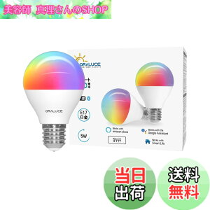 �y���������zORALUCE �X�}�[�g LED�d�� E17���� 40W���� �������F �X�}�[�g���C�g �}���`�J���[ 1600���FRGB �����F-�d���F Alexa/Google Home�Ή� �n�u�s�v ���u���� �戵�������t 2�� LDA5F-E17/2P