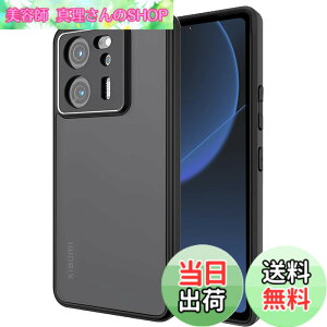 �y���������zZXZone �P�[�X Xiaomi 13T / 13T Pro �p �J�o�[ ��������i�� �}�b�g�� �ϏՌ� ��ʕی� �����Y�ی� �ČRMIL�K�i ����~�� �w��h�~ ���ϖh�~ �X�g���b�v�z�[���t�� ���C�����X�[�d�Ή� 