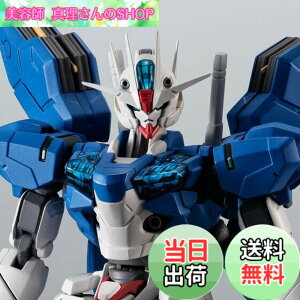 �y���������zBANDAI ROBOT�� ��SIDE MS�� XVX-016RN �K���_���E�G�A���A���i���C�^�j ver. A.N.I.M.E.
