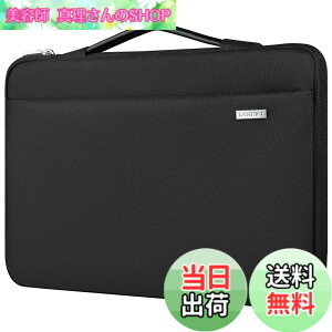 �y���������zLANDICI �p�\�R���P�[�X 14 15�C���` 360°�S���ʕی� PC�P�[�X�ϏՌ��m�[�g�p�\�R���P�[�X,14�C���`MacBook Pro M4/M3/M2/M1 Pro/Max 2025-2021,15�C���`MacBook Air M2/M3/M4,Surface Laptop,Chromebook,�x�m��,