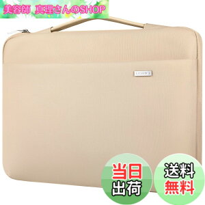 �y���������zLANDICI �p�\�R���P�[�X 13 13.3 13.6�C���` 360°�S���ʕی� PC�P�[�X�ϏՌ��m�[�g�p�\�R���P�[�X,MacBook Air 13 M1/M2/M3/M4 2020-2025, MacBook Pro M2/M1,12.9 iPad Pro 6-3����,13.5Surface Laptop 3-5����Ή�