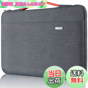 �y���������zLANDICI �p�\�R���P�[�X 14 15�C���` 360°�S���ʕی� PC�P�[�X�ϏՌ��m�[�g�p�\�R���P�[�X,14�C���`MacBook Pro M4/M3/M2/M1 Pro/Max 2025-2021,15�C���`MacBook Air M2/M3/M4,Surface Laptop,Chromebook,�x�m��,