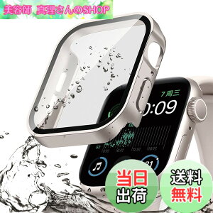 �y���������z�y2026�V�^�zFALSAD Apple Watch �J�o�[ 46mm/42mm/44mm/40mm/45mm/41mm �Ή� �A�b�v���E�H�b�` Series11/10/9/8/7/6/5/4/Se/Se2/Se3�ی�P�[�X�A�V�f�U�C��3D���p�G�b�W PC+�K���X��� �h�� �ϏՌ� �����^ 