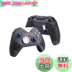 �y���������z�y �O���b�v�͋��� & �z���͋� �z TALONGAMES FLYDIGI VADER 3 PRO/VADER 4 PRO/VADER 2 PRO �R���g���[���[ �p �R���g���[���[�O���b�v Lite�o�[�W���� �A���`�X���b�v�e�[�v �O���b�v �e�[�v ��
