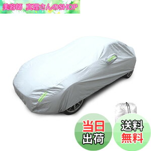 �y���������zHcilloend �V�^ �}�c�_ ���[�h�X�^�[ RF ND�n 2016-2025�ɓK�p �� �J�o�[ �J�[�J�o�[ �{�f�B�J�o�[ ���N�у^�C�v ���\�A�b�v �h�� ��΍� �h�o �h�t�� ���O�� �J�X�^�� �A�N�Z�T���[ ��