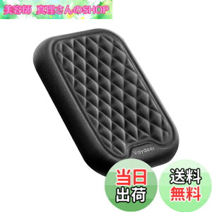 �y���������zVAYDEER ���X�g���X�g �A�[�����X�g �I�u�� �G���{�[���X�g �ᔽ�� ��u�� �N�b�V���� �l�ԍH�w�f�U�C�� �I�t�B�X/�Q�[��/PC/�m�[�g�p�\�R���p �i1�j �u���b�N
