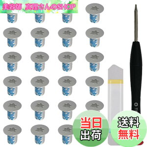 �y���������zZHUROUPU for Dell XPS 13 9343 9350 9360 XPS 15 9550 9560 Precision M5510�p�ƌ݊����̂���24��M2x3 T5�ꕔ�l�W�A���S�Ȓꕔ�J�o�[���X�g���X�g�T�|�[�g�A�g���N�XT5�h���C�o�[ (�V���o�[)