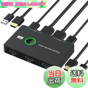 �y���������zZARPA 4K KVM�X�C�b�` 2����1�o�� HDMI KVM�ؑ֊� PC2��p �v�����^ �}�E�X �L�[�{�[�h�Ȃǂ����L usb�ؑ֊� 4K@60Hz USB�P�[�u��x2 HDMI�P�[�u��x2 �ȒP�ڑ� ���{��������t��