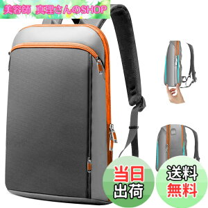 �y���������z[ZINZ] 15/15.6/16�C���` �m�[�g�p�\�R�� �����b�N�T�b�N�A�g���\�R���p�[�g�����g�ƃ}���`�|�P�b�g�t���h�����R���s���[�^�[ �o�b�O�A�����Y�����f�B�[�X�Ή� �g���x�� �f�C�p