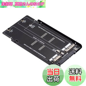 �y���������zNFHK 2.5�C���` SATA 22�s�� - 2010 2011 2012 Mac Air Pro Retina SSD 12+6�s�� 17+7�s�� A1425 A1398 MC975 MC976 �P�[�X�G���N���[�W���B