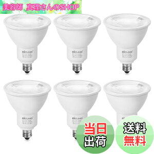 �y���������zDiCUNO LED�d�� E11���� �X�|�b�g���C�g 75W�`�n���Q������ 7W 800lm �����F 5000K LED�X�|�b�g���C�g �L�p�^�C�v38° ���P�x �����s�� PSE�F�؍ς� �z���C�g 6��