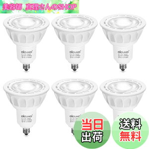 �y���������zDiCUNO E11���� LED�d�� �X�|�b�g���C�g ������Ή� 7W 75W�`�n���Q���d������ �����F 5000K 750lm LED�X�|�b�g���C�g �L�p ���P�x AC100V PSE�F�؍ς� �z���C�g 6��