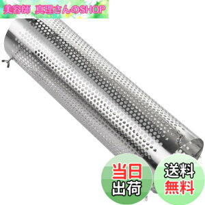 �y���������z�y�v�V�Łz���˃K�[�h AVOFOREST �e���g�v���e�N�^�[ �d�X�g�[�u��p 304�X�e�����X�� ���b�V���^�C�v �e���g�v���e�N�^�[ �ϔM/���M �ϐH�� ���a12cm ����40cm ���˃p�C�v50~90mm�K�p 