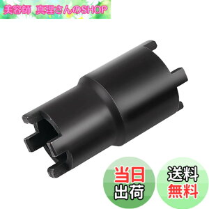 �y���������zRenjzle ���b�N�i�b�g�����` �N���b�`���b�N�i�b�g�����` 20/24mm���a 26/30mm�O�a 4�s���\�P�b�g�����`�c�[�� �I�[�g�o�C�p �H��