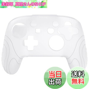 �y���������zPlayVital Switch Pro�R���g���[���[�ɑΉ��p�l�ԍH�w�Ɋ�Â�������~�߃V���R���J�o�[�P�[�X�A�X�C�b�`�v���R���p�\�t�g���o�[�v���e�N�^�[�X�L���A�T���O���b�v�L���b�v�t��